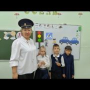 Неделя ПДД 2025 (1)