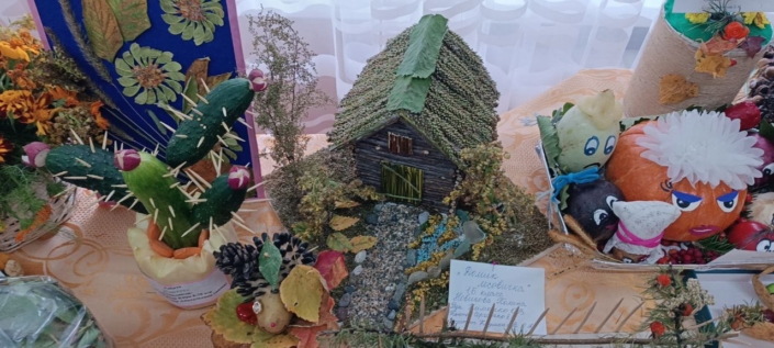 Урожай 2025 (2)