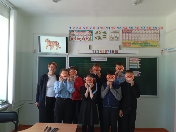 В гостях у тигра 2025 (3)