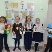 Знаток ПДД 2025 (1)