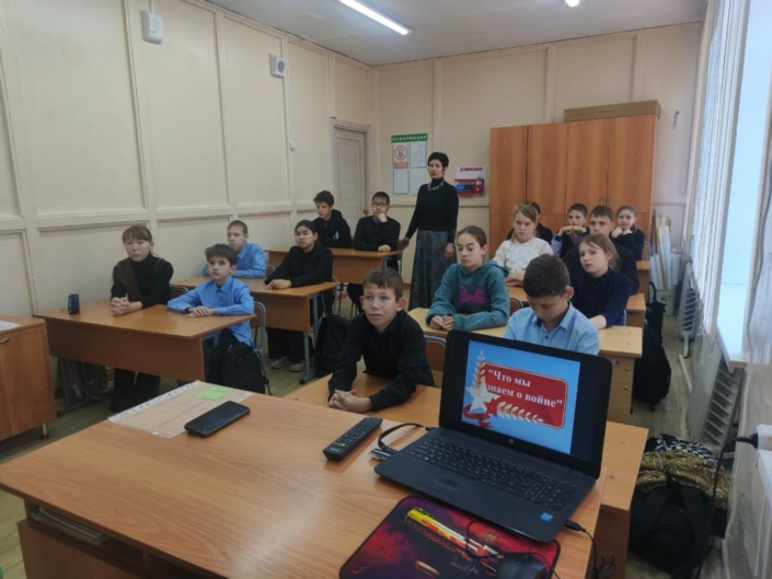 Что ты знаешь о войне 2025 (1)