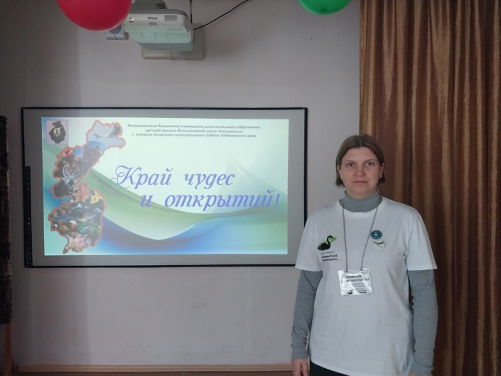 День Хабаровского края 2025 (1)