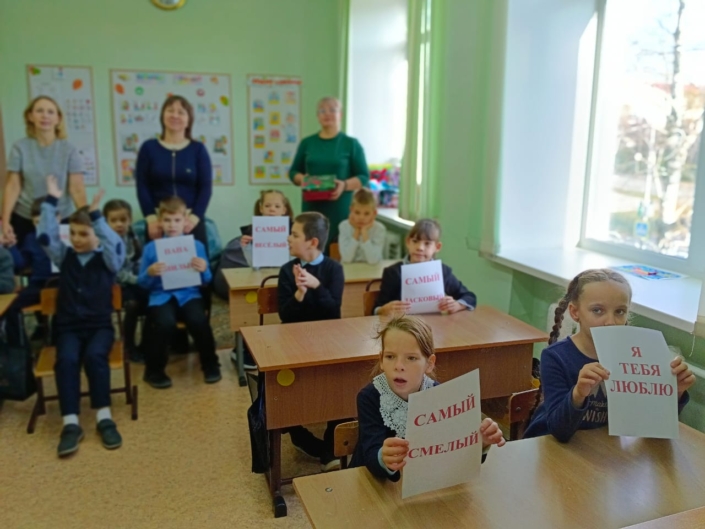 День отца 2025 (1)