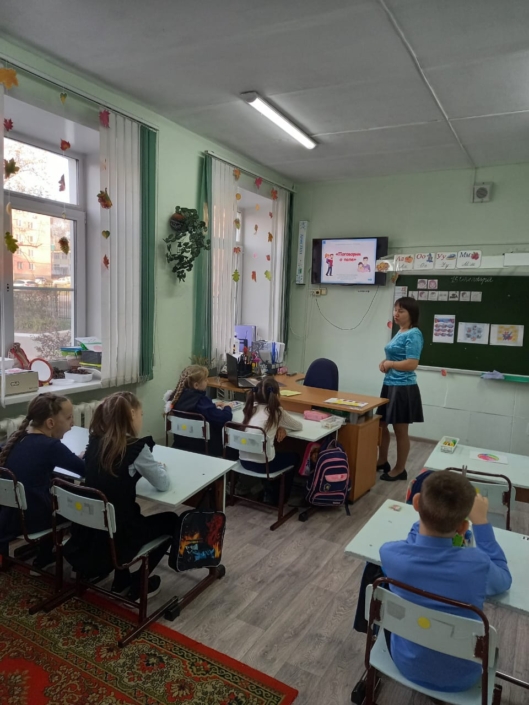 День отца 2025 (1)