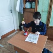 День отца 2025