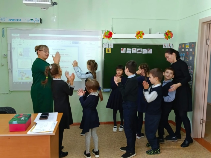 День отца 2025 (2)