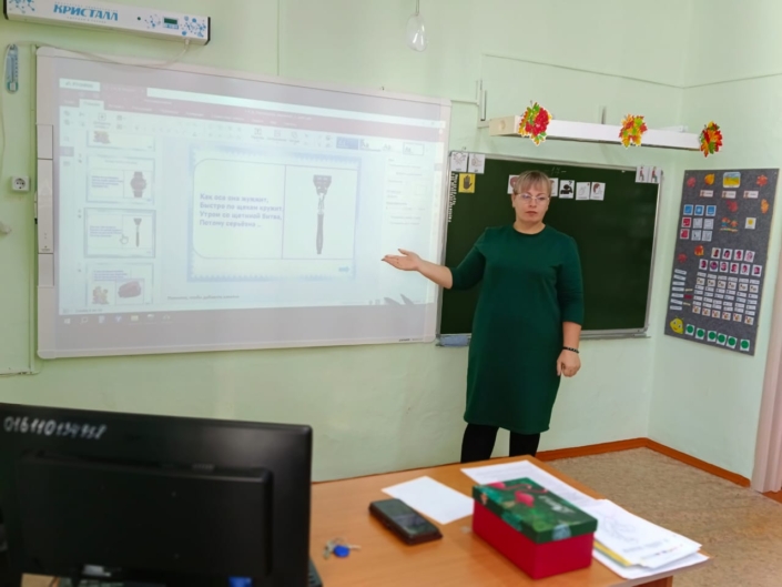 День отца 2025 (3)