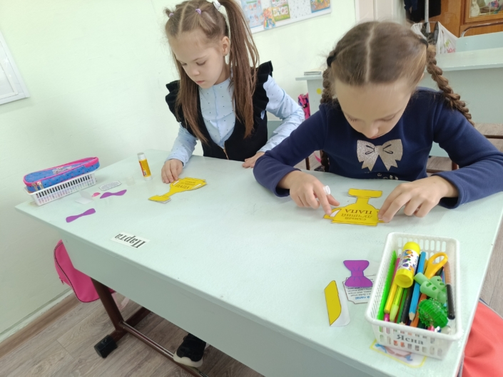 День отца 2025 (3)