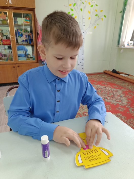 День отца 2025 (4)