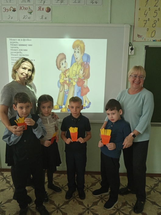 день отца 2025 (4)