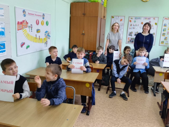 День отца 2025 (5)