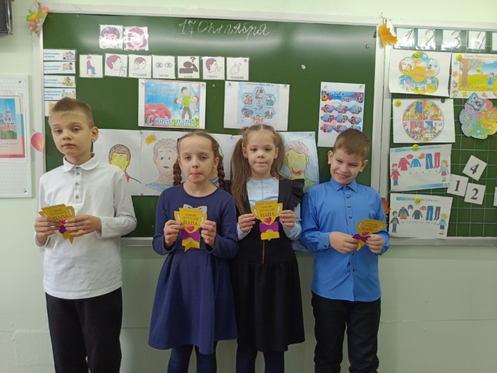 День отца 2025 (6)