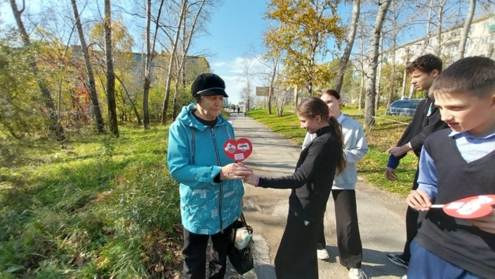 День пожилого человека 2025 (3)