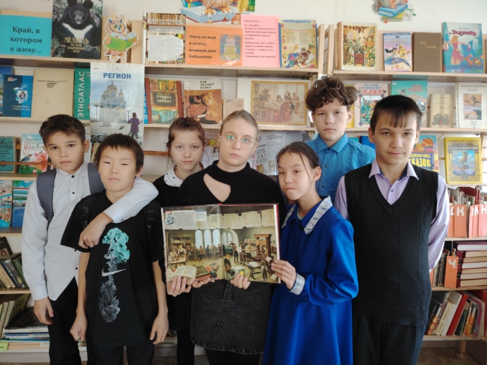 День школьных библиотек, 2025 (2)