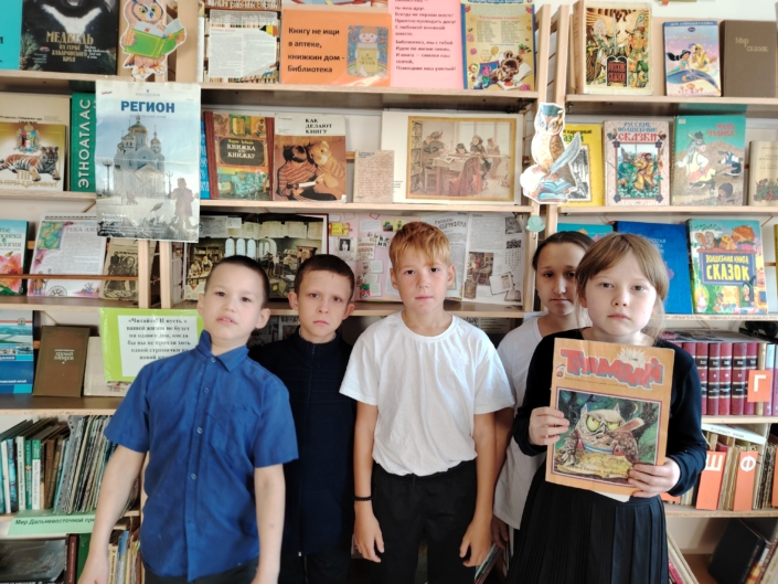 День школьных библиотек, 2025 (3)