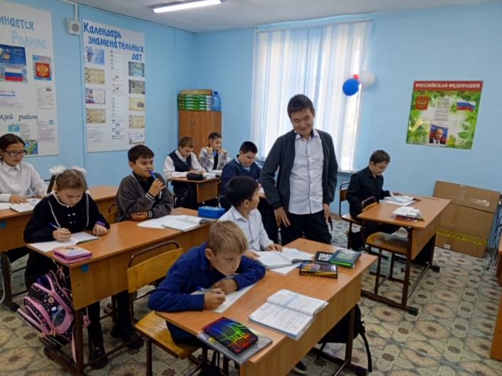 День учителя 2025 (1)