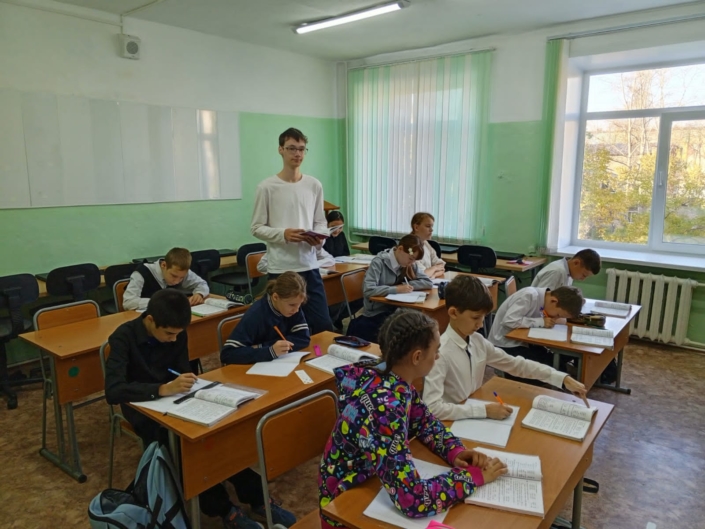 День учителя 2025 (2)