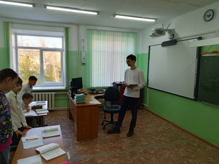 День учителя 2025 (3)