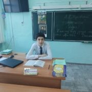 День учителя 2025 (4)