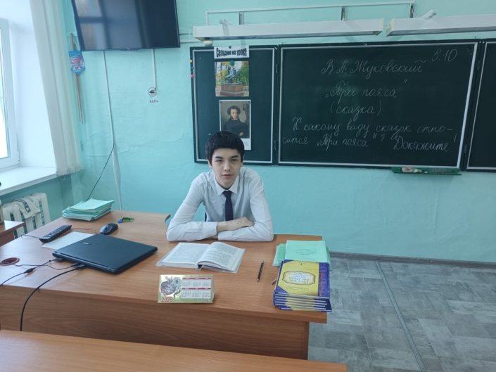 День учителя 2025 (4)