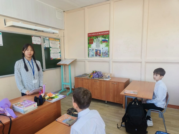 День учителя 2025 (6)