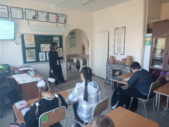 День учителя 2025 (8)