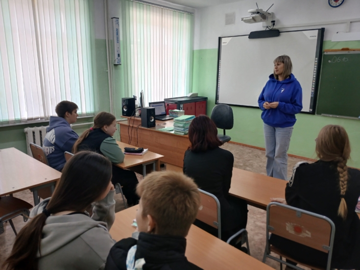 Движение Первых 2025 (2)