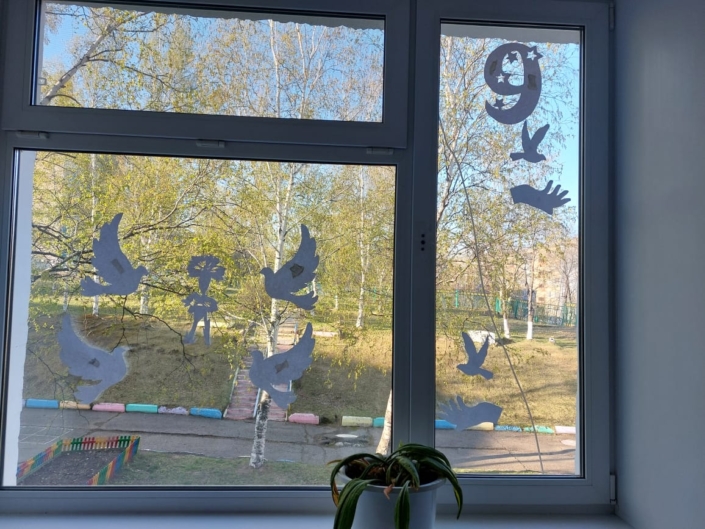 Год защитника отечества 2025 (10)