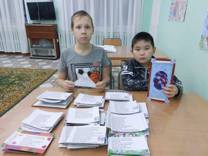 Год защитника отечества 2025 (2)