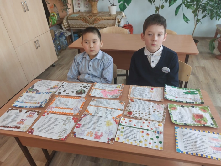 Год защитника отечества 2025 (8)