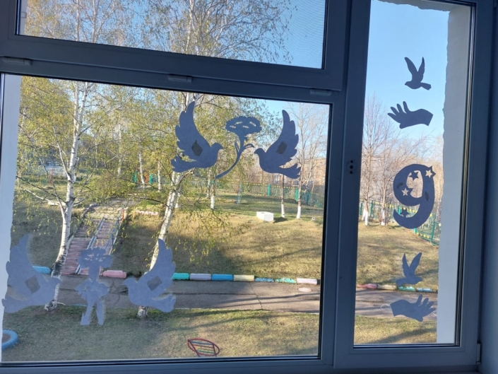 Год защитника отечества 2025 (9)