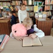 экскурсии в библиотеку 2025 (1)