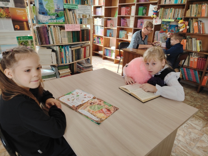 экскурсии в библиотеку 2025 (2)
