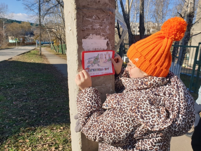 Нет наркотикам 2025 (5)