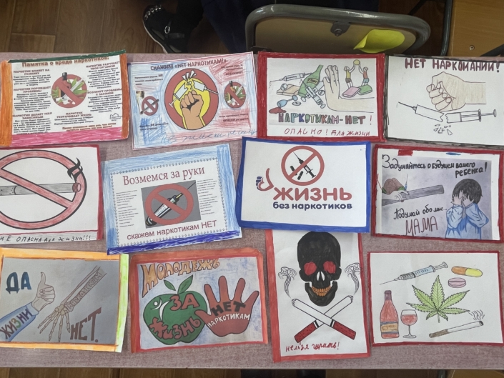 Нет наркотикам 2025 (7)