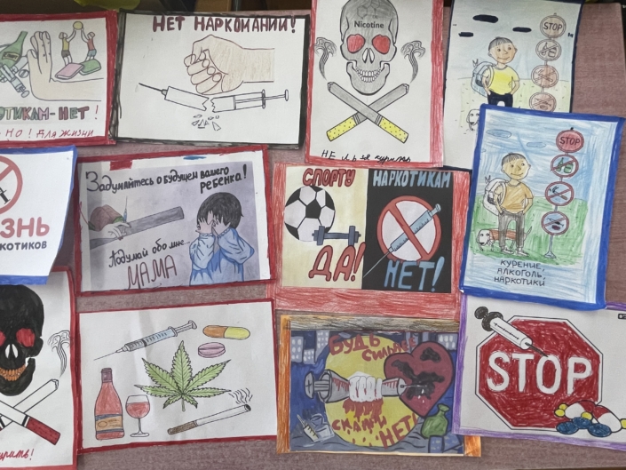 Нет наркотикам 2025 (8)