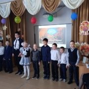 праздник осени 2025 (1)