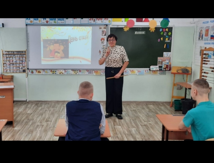 Разговор о ПАПЕ 2025 (1)