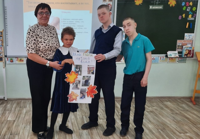 Разговор о ПАПЕ 2025 (2)