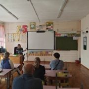 родительское собрание 2025 (2)