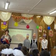 Золотая осень 2025 (1)