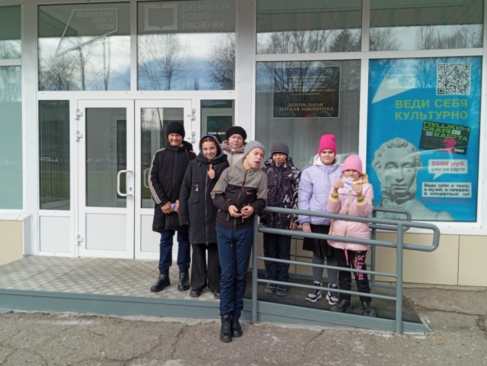 Экскурсия в библиотеку 2025 (5)