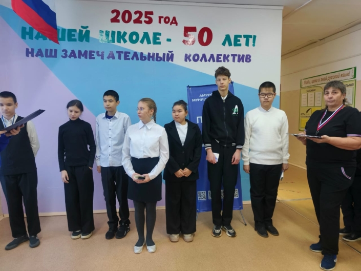 посвящение в Движение Первых 2025 (3)