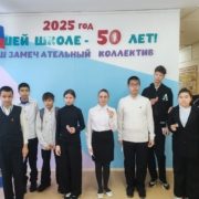 посвящение в Движение Первых 2025 (5)