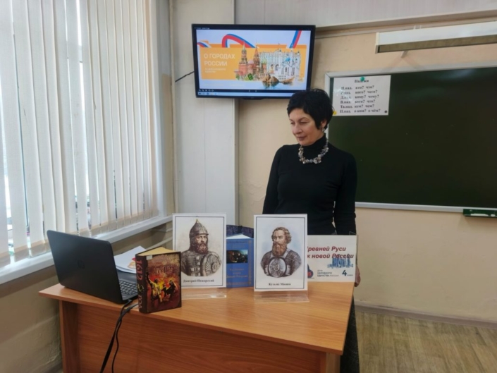 Сила народа в единстве 2025 (2)