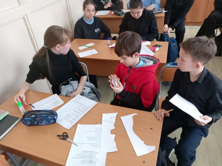 Сила народа в единстве 2025 (4)