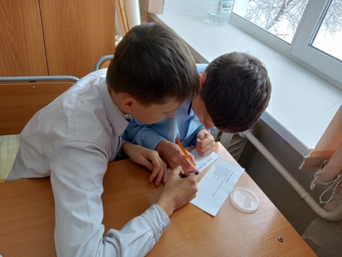 Сила народа в единстве 2025 (5)