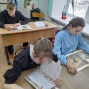 Твои права 2025 (3)