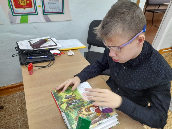 Твои права 2025 (4)