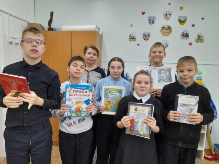 Твои права 2025 (5)